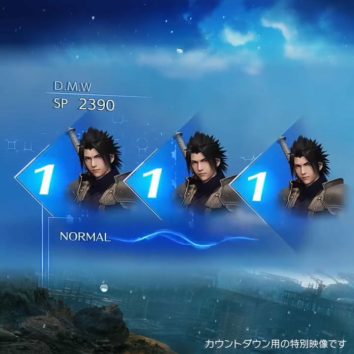 明日发售！《FF7核心危机：重聚》发售倒计时1天短片