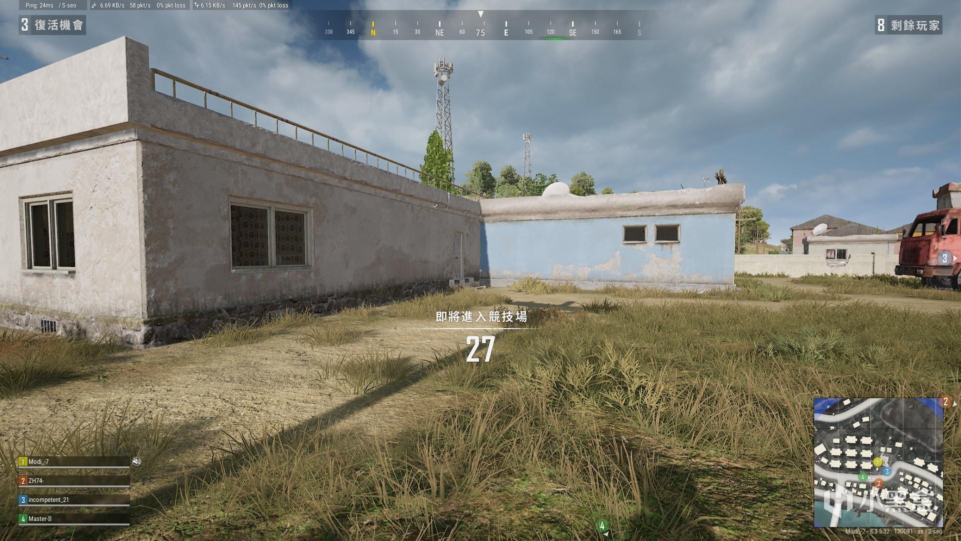 绝地求生竞技场模式心得体会分享pubg竞技场游戏玩法介绍