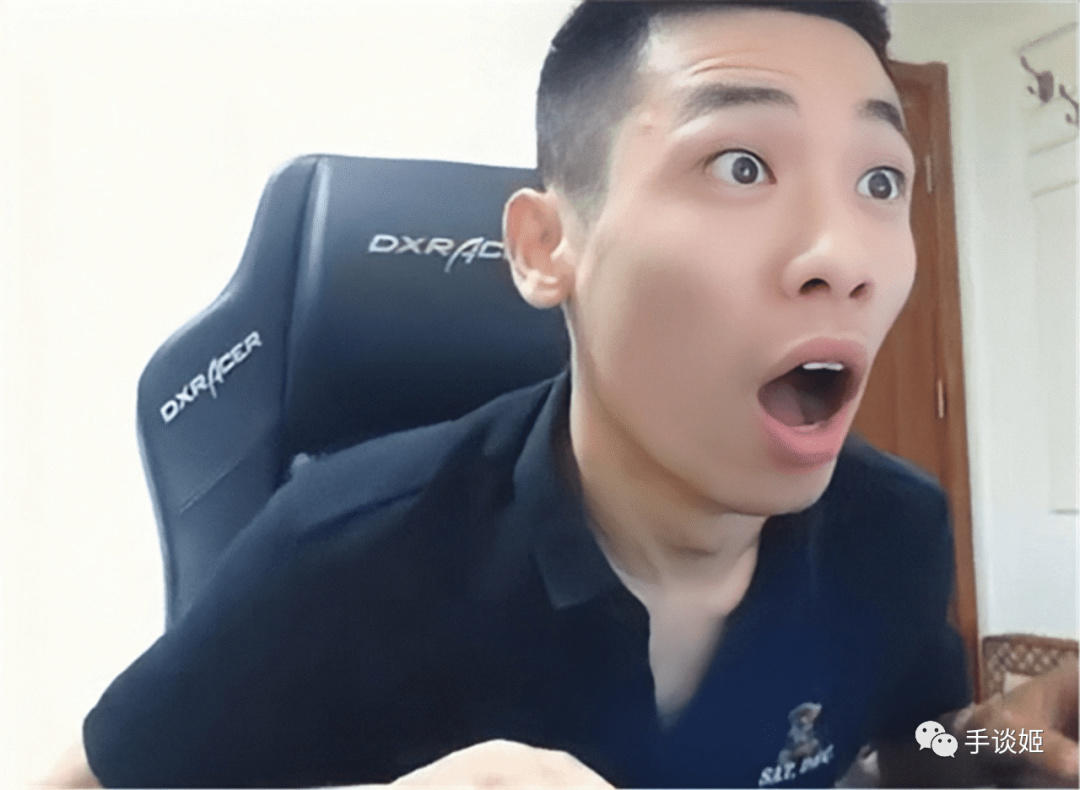 DNF頭號主播旭旭寶寶，與鬥魚分手