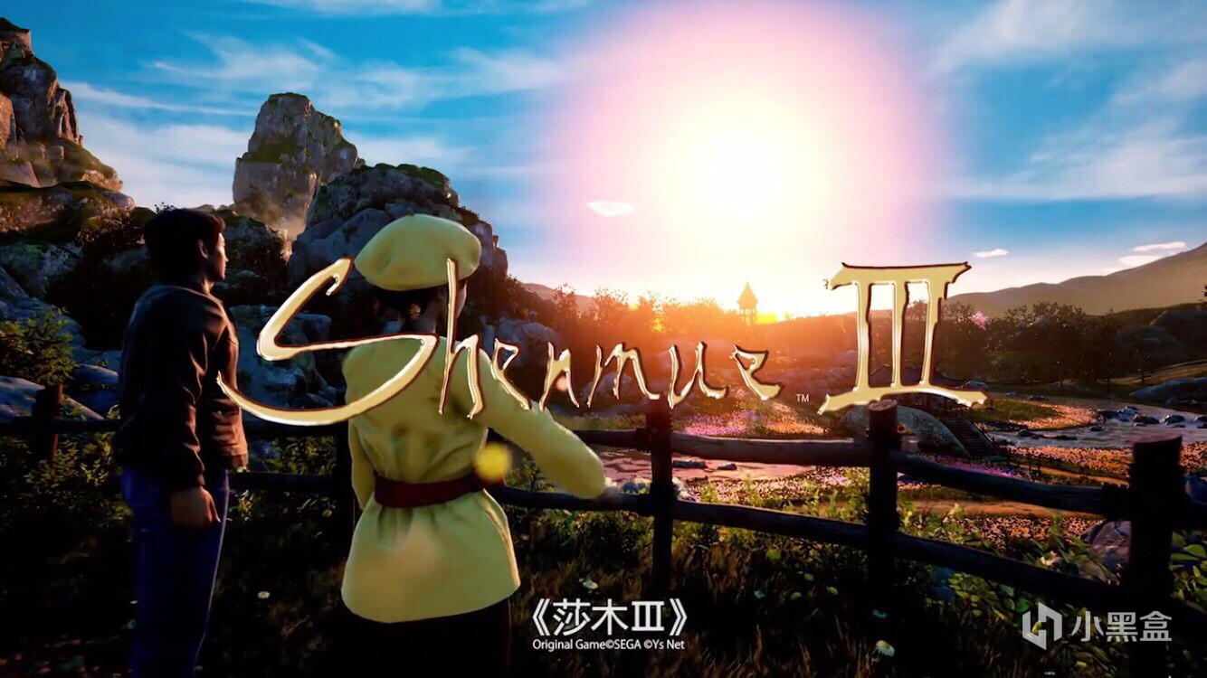 《莎木3》电脑配置需求公布,需100g硬盘空间