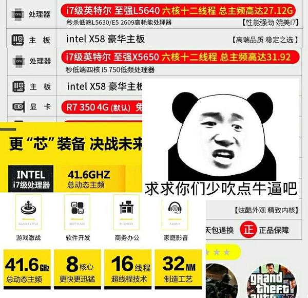 点击图片翻页
