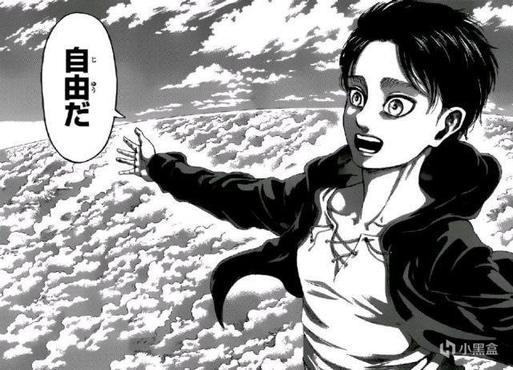 进击的巨人 遭遇史诗级烂尾 谏山创 我故意的