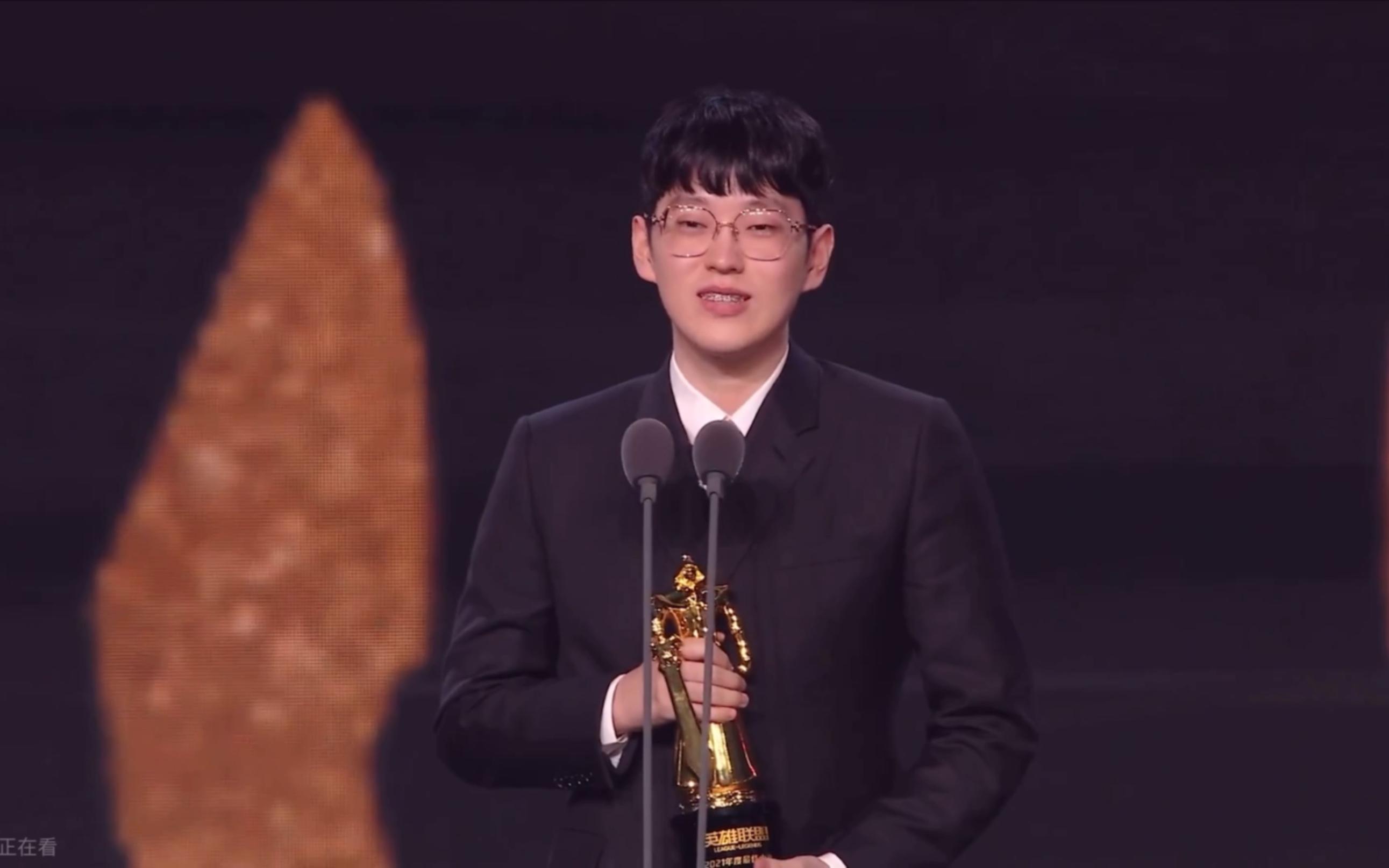 EDG起訴LNG中單選手Scout，合同糾紛案7.20正式開庭