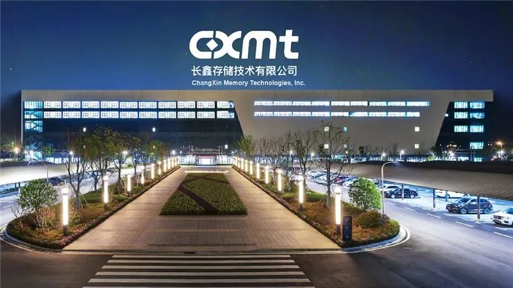 突破封鎖！長鑫存儲發佈 GAA 技術相關論文，適用於 3nm 芯片