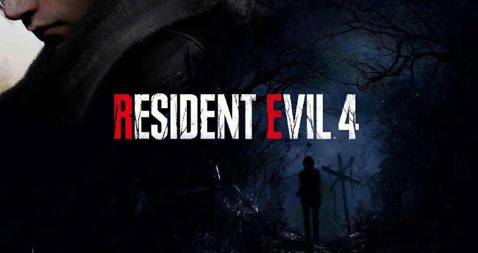 《生化4RE》似乎還有DLC？已爲新內容預留空間