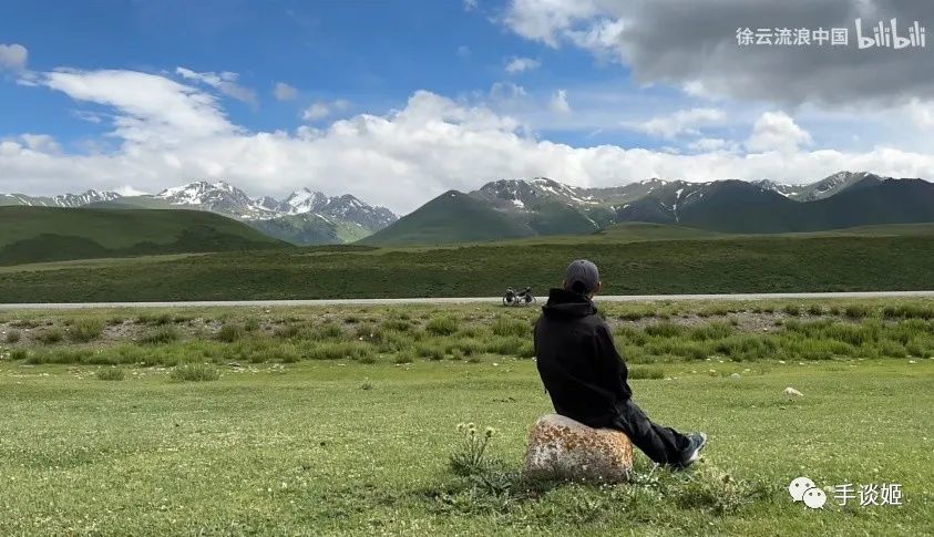 B站200萬粉UP主徐雲宣佈：不再騎行，後會有期