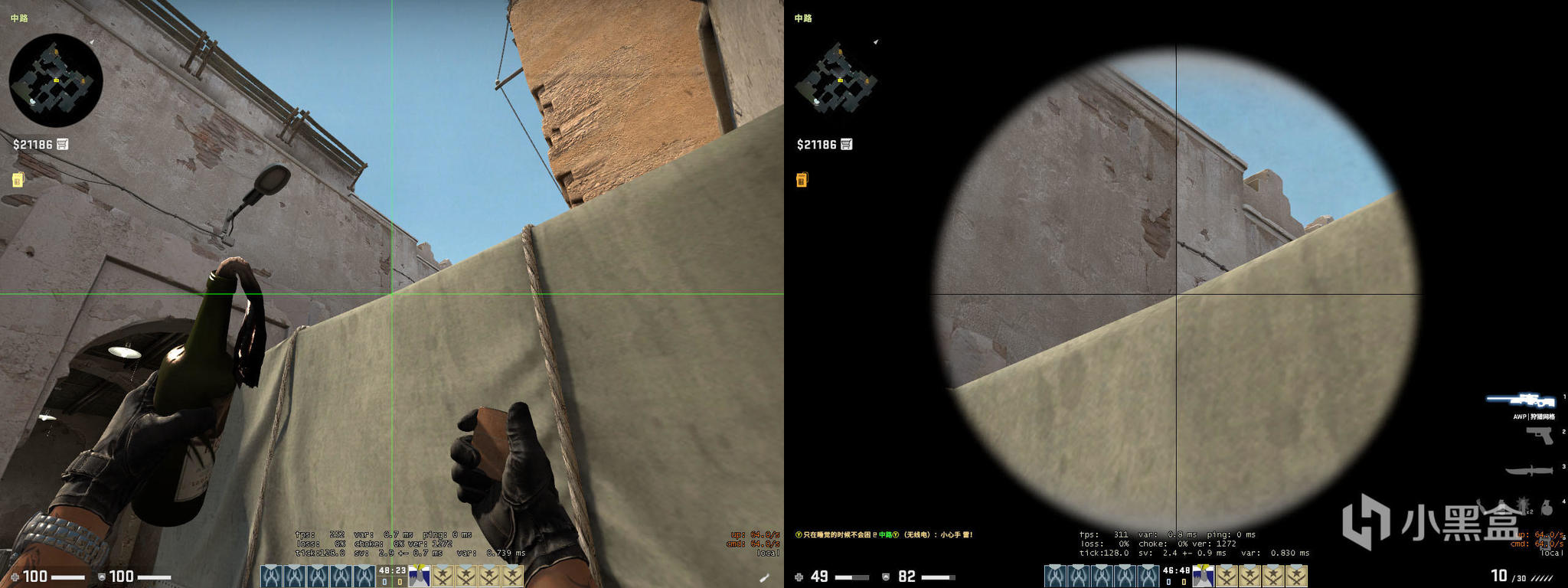 csgo炙热沙城dust2投掷物教程 t阵营常用点位分享