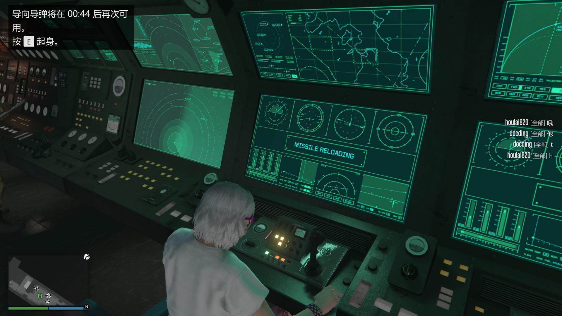 《GTA Online》全新载具资产“虎鲸”潜水艇插图13