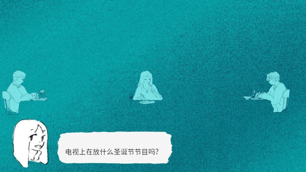 在《if found》里，亲历一场关于怪胎和宇宙的蓝调摇滚-第22张