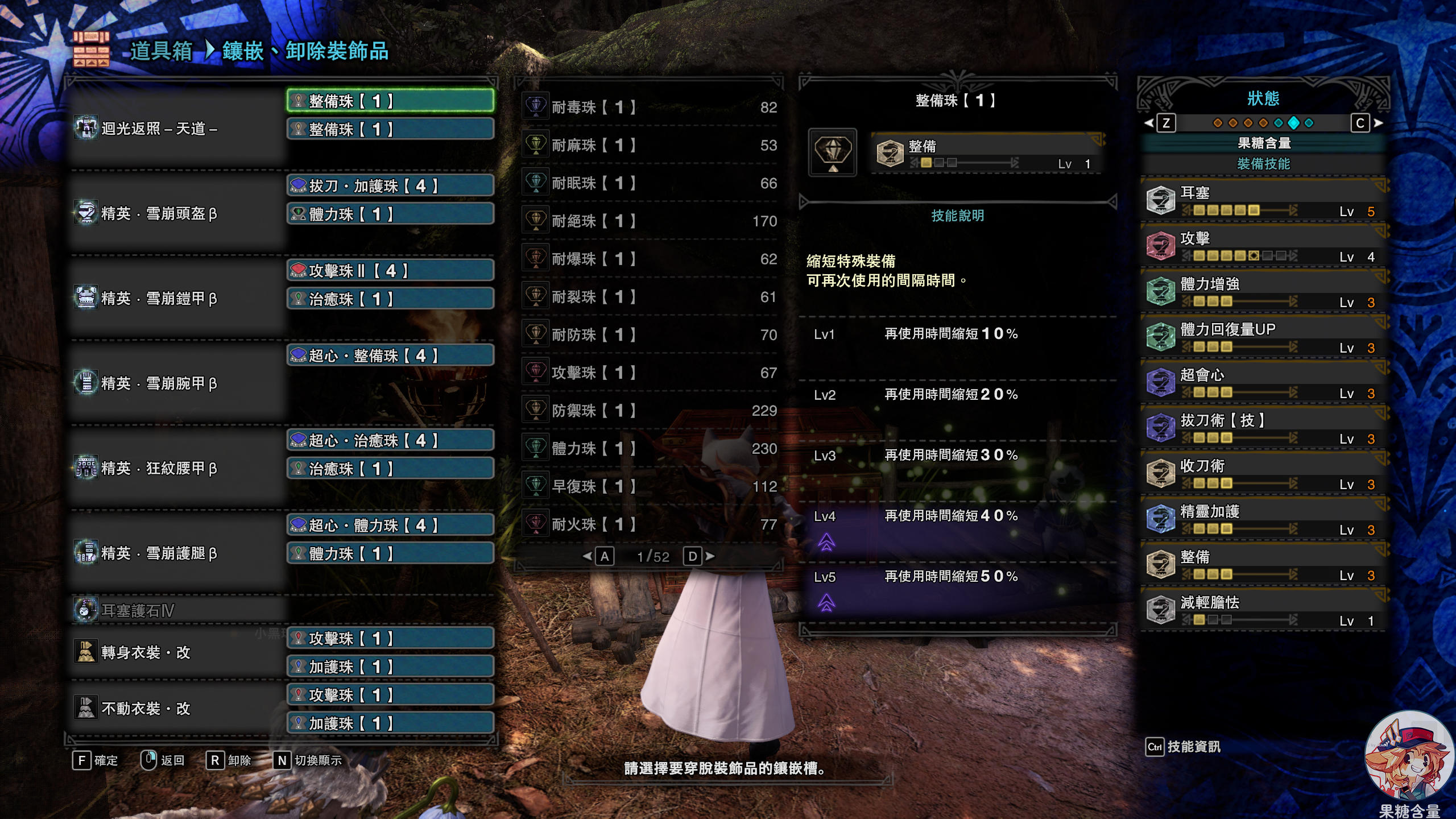 小黑盒 Steam玩家的必备应用 绝地求生 战绩查询