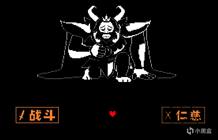 (战斗的两种选择)