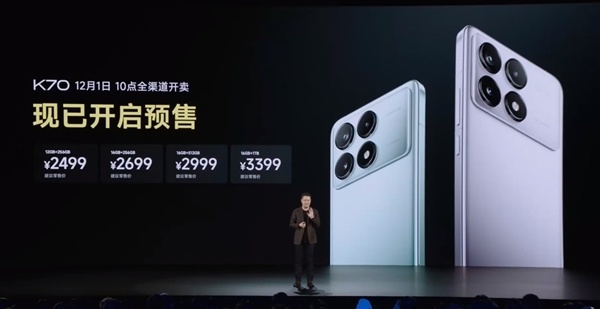 Redmi史上最強標準版！Redmi K70發佈：2499元起