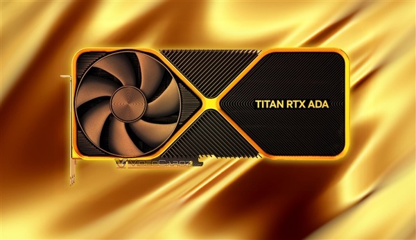 800W戰術核彈！NVIDIA Titan RTX Ada新卡皇已經出山