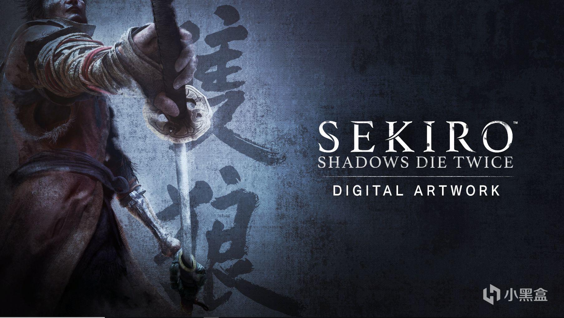 今年的大火的《只狼》掀起了"全面打铁"