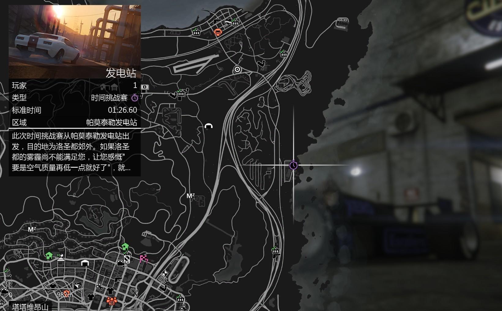 Gta Online 一周活动点评 白嫖胜利周 维咔看点 Gta Online 一周活动点评 白嫖胜利周 维咔看点