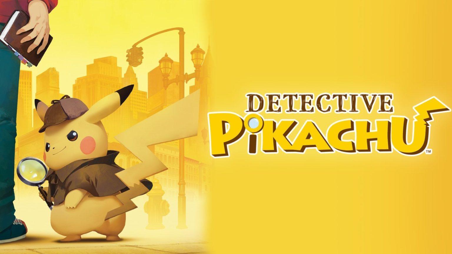 《名偵探皮卡丘2》仍在開發中 或即將正式發售