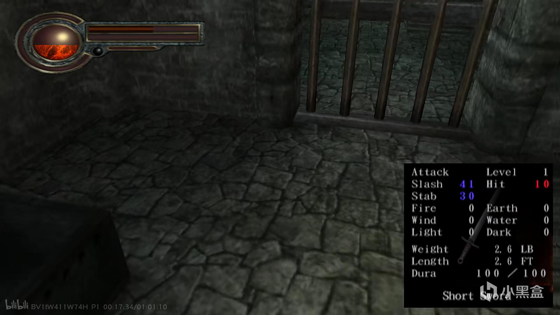 黑暗之魂 微信html5游戏源码发布站