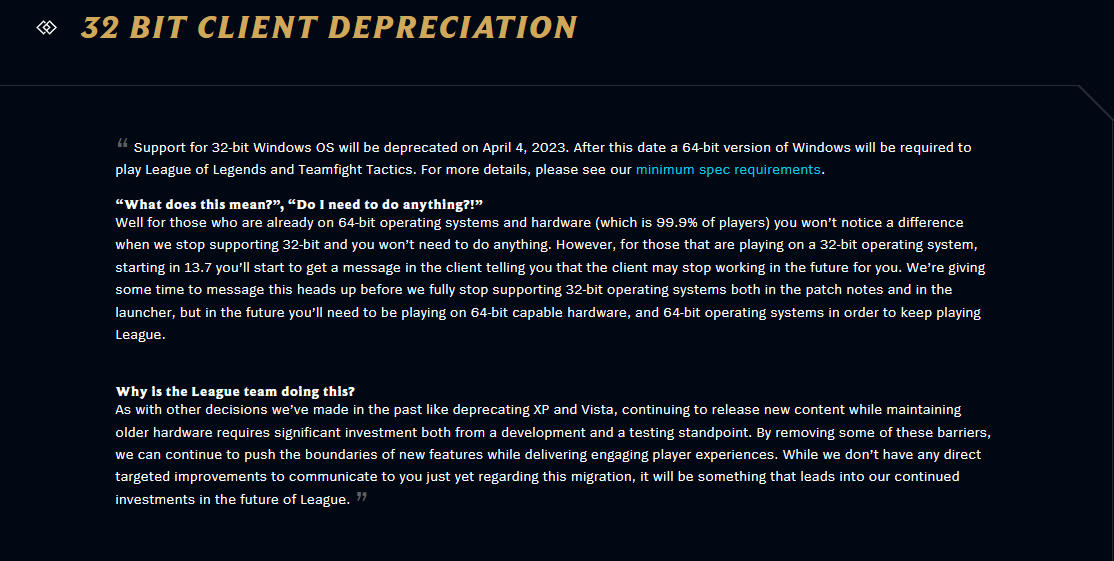 《英雄联盟》将于4月份不再支持32位Windows操作系统