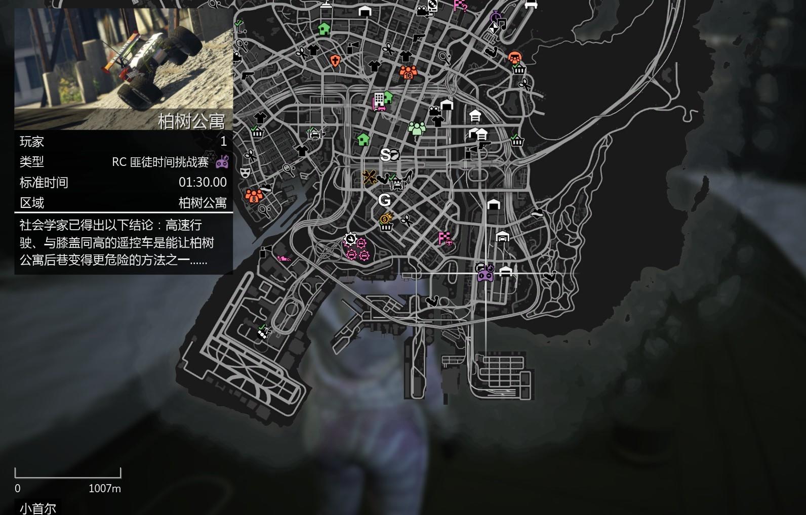 GTA5辅助官网