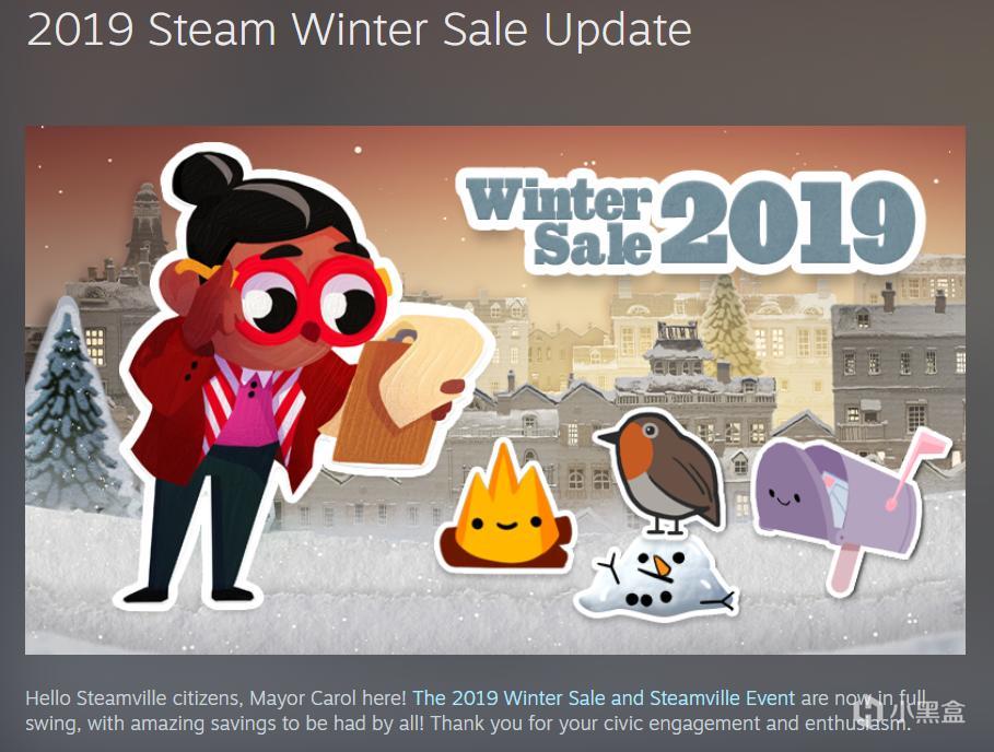 Steam冬促活动规则调整：一周内充值卡可获得代币，兑换物品无时效 1%title%