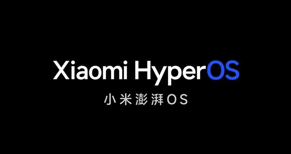 小米澎湃OS开发版第二批机型定了！小米12、Redmi K50至尊版等
