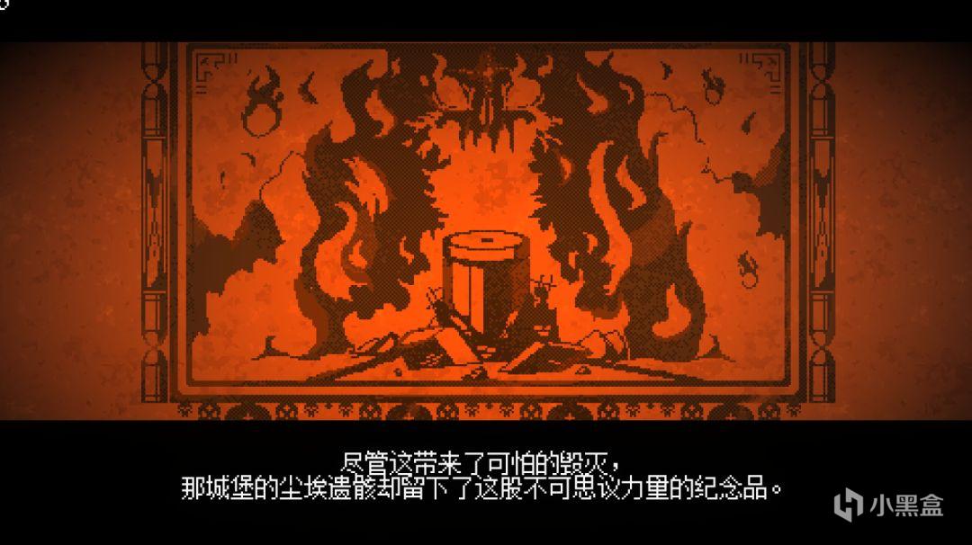 《挺进地牢》：圣人不死，大盗不止 10%title%