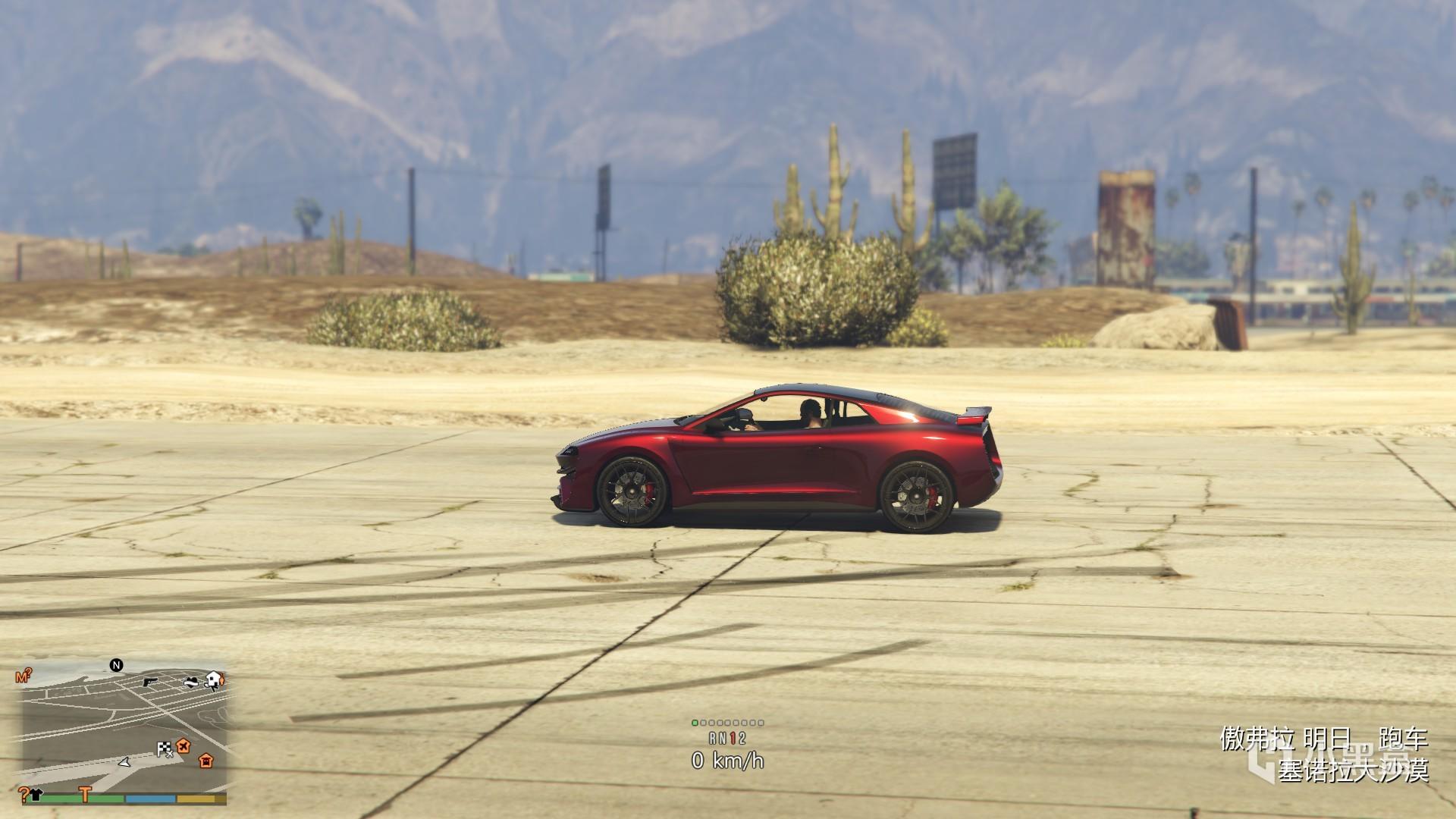 gta5线上模式名钻赌场豪劫全部牙膏车一览