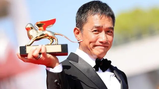 梁朝偉獲威尼斯電影節終身成就獎