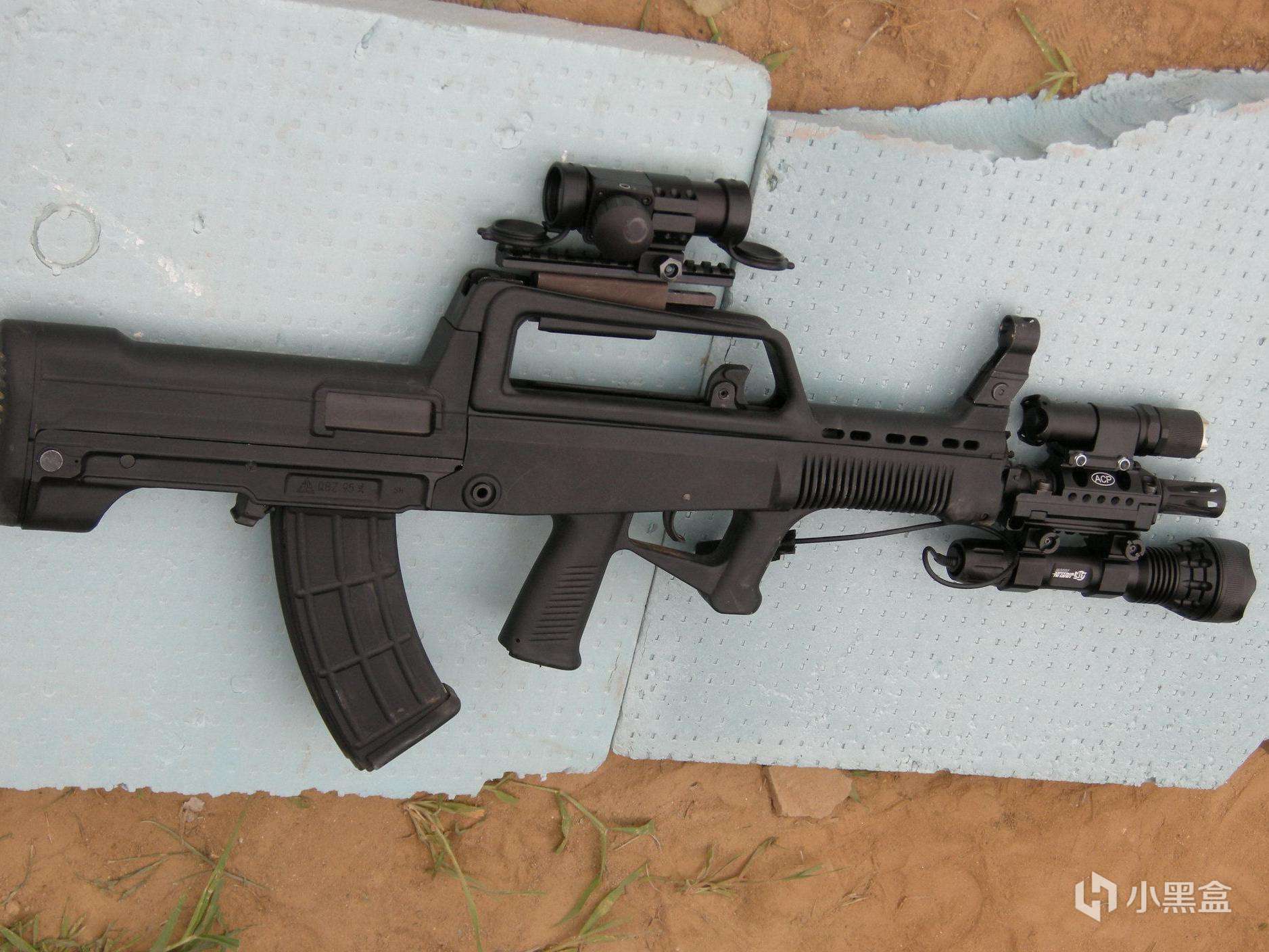 枪械六号突击再突击95式自动步枪