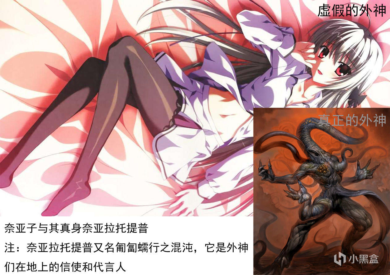 爱手艺大师和他笔下的克苏鲁大章鱼