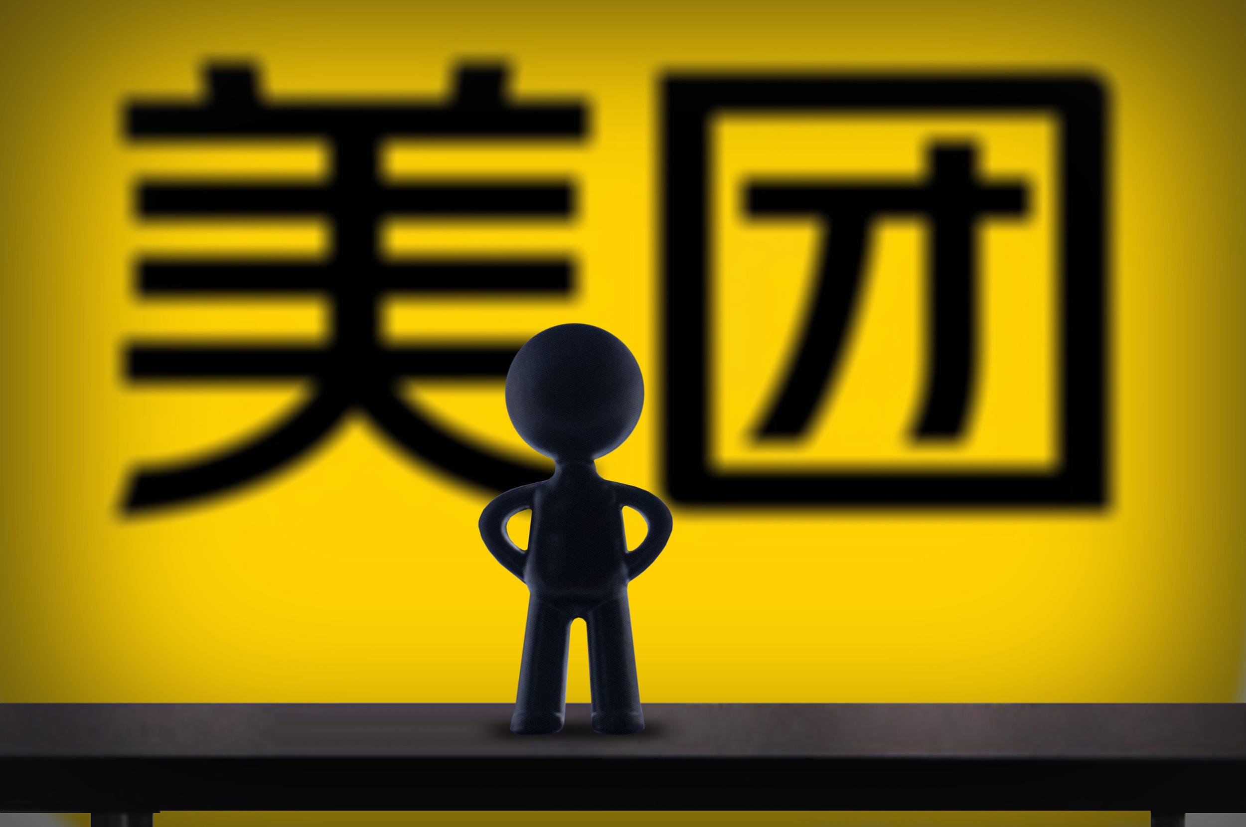 美團外賣香港招兵買馬 簡介會場場爆滿