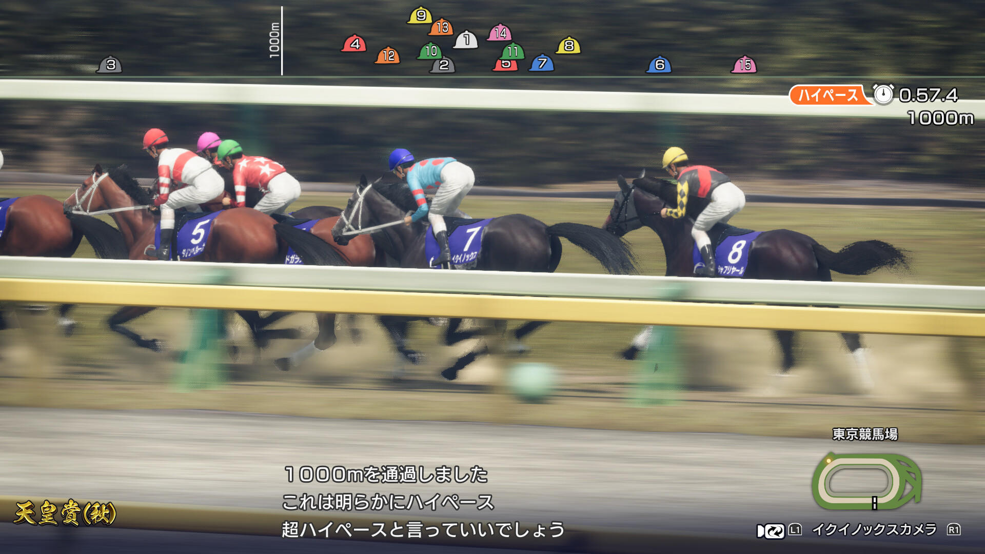 《賽馬大亨10》Steam頁面上線 2023年3月30日推正式推出