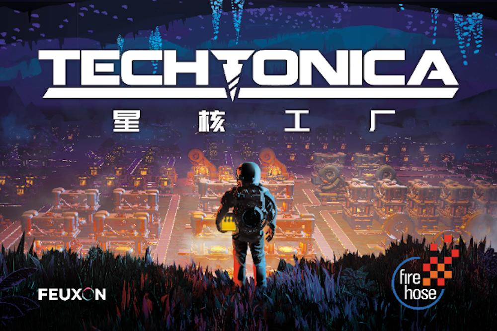 建造瑰麗地下王國！將《星核工廠》加入心願單贏xbox手柄等獎勵