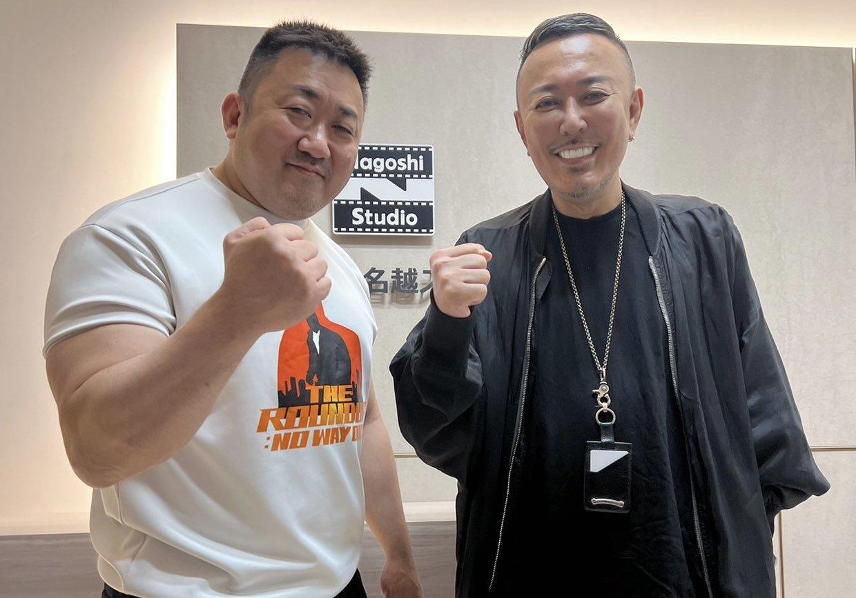 韓裔演員馬東錫訪問前《如龍》製作人名越稔洋的工作室