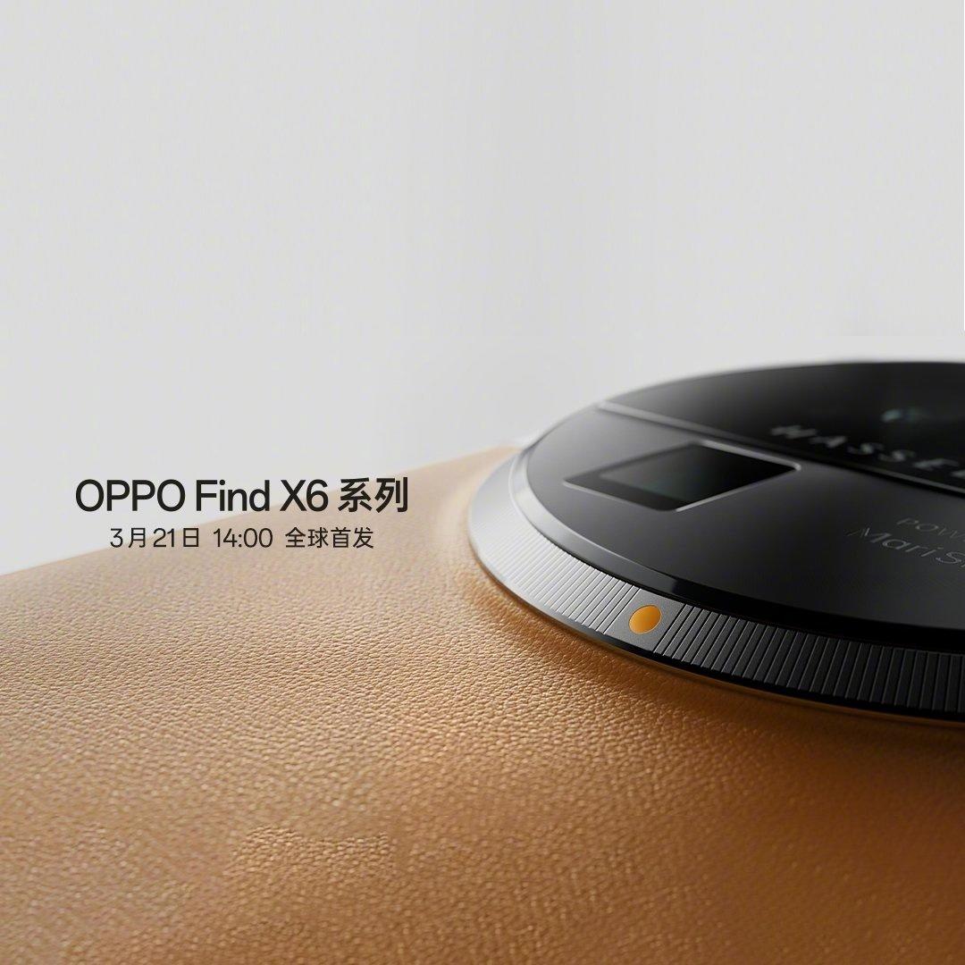 OPPO Find X6 / Pro 系列手机高清渲染图曝光：采用超光影三主摄