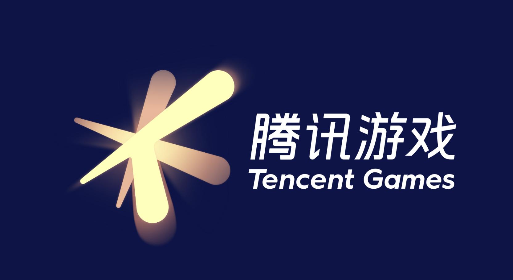 騰訊遊戲公佈端午未成年人限玩時間