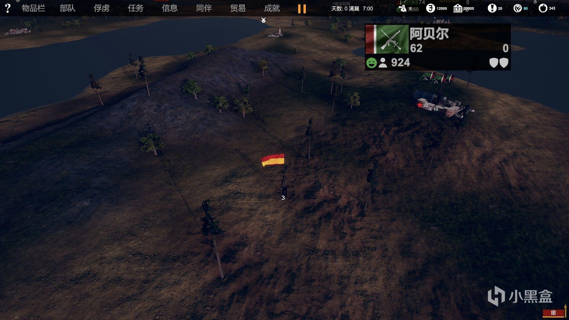 《自由人：游击战》：初看惊艳的《骑马与砍杀》借鉴者 6%title%