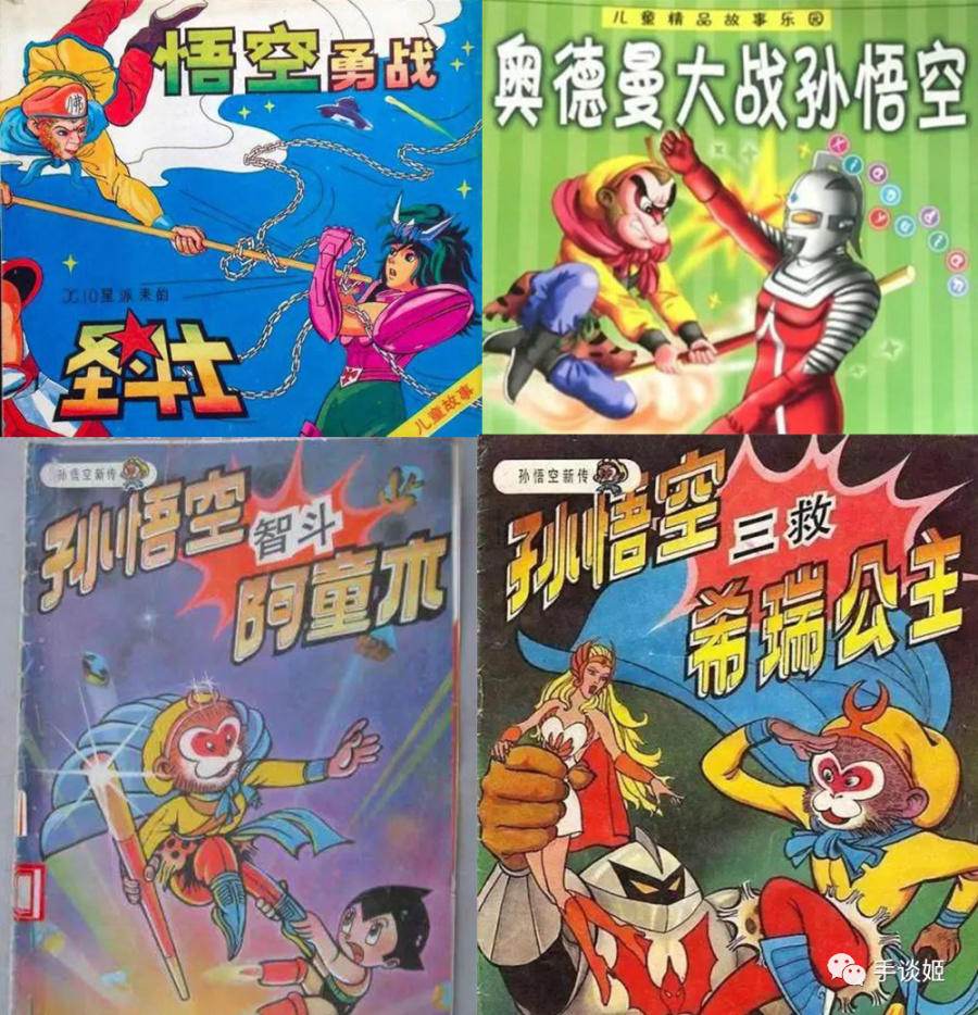 “手操”就要更強一些嗎？