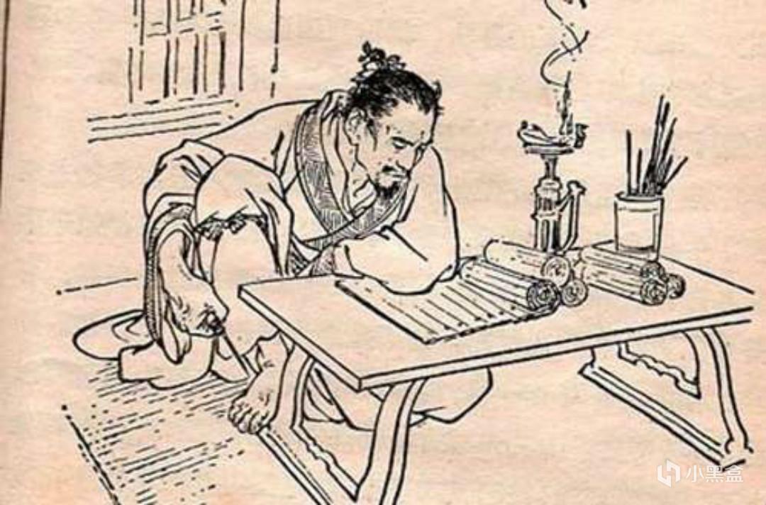 鬼谷八荒鬼谷子与六合八荒鬼谷篇