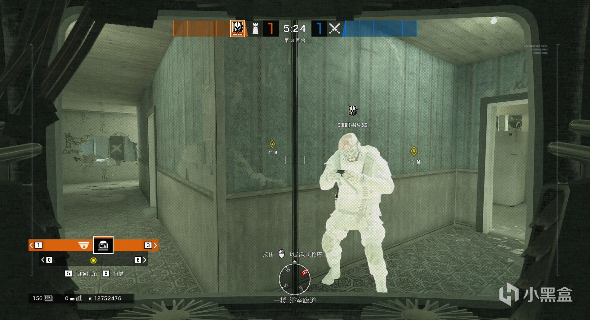 彩虹六号比较骚气的奥勒冈邪眼放置点位