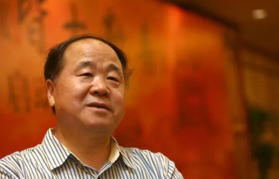 B站： “莫言B站賬號被封”系謠言，已封禁高仿賬號