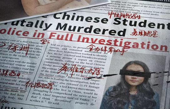 張涵予新片更名《以父親之名》 父親跨國爲女追兇