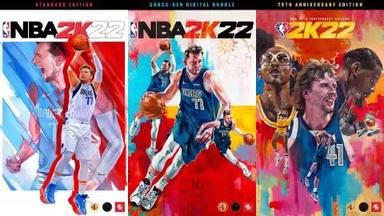 《NBA 2K22》9月10日正式发售，封面球星公布-C3动漫网