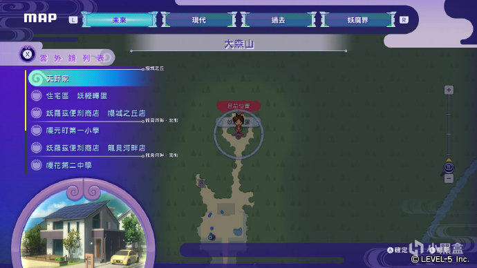 LEVEL-5公开中文版《妖怪手表4&4++》游戏画面截图 3%title%