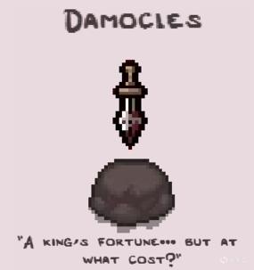 达摩克利斯之剑头像图片