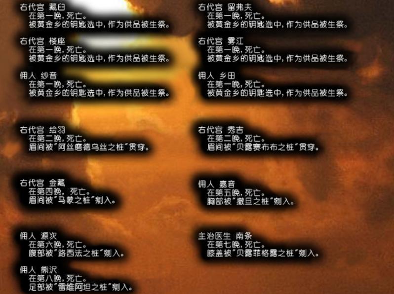 小黑盒 Steam玩家的必备应用 绝地求生 战绩查询