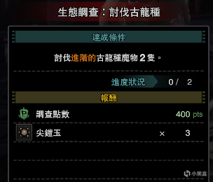 小黑盒 Steam玩家的必备应用 绝地求生 战绩查询