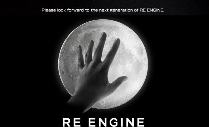 卡普空宣布正在开发下一代RE引擎 代号“REX”