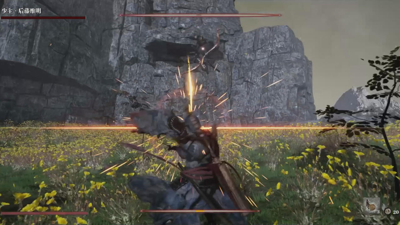 《夜不收：蕩寇風雲》Steam頁面 8月18日發售