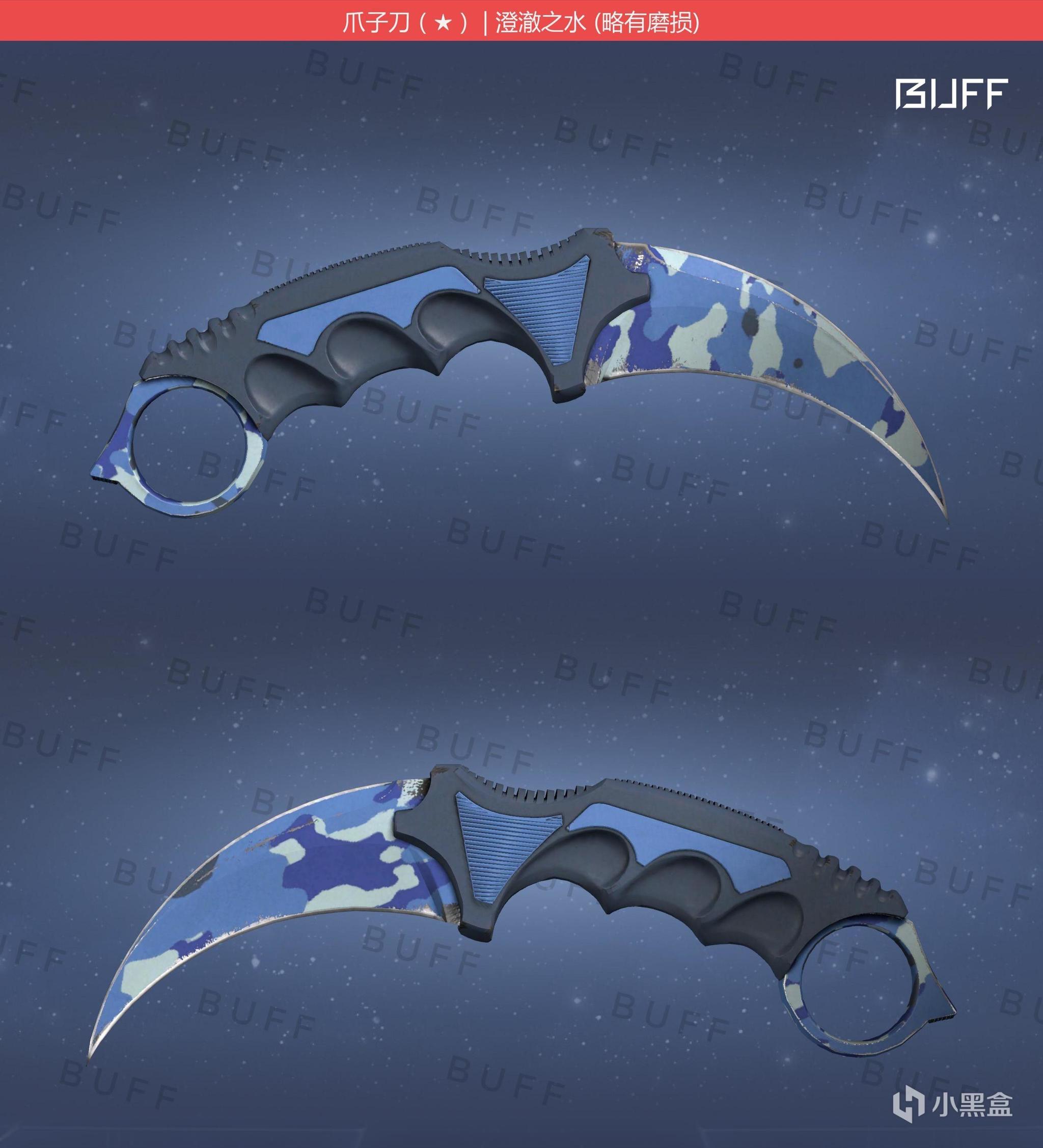 csgo2000元内近战武器刀皮肤推荐